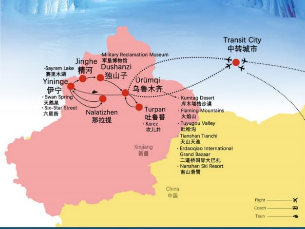 tour journey