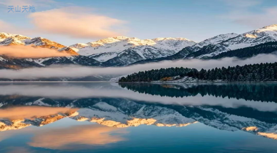Heavenly Lake of Tianshan - Frozen lake surrounded by snow mountains, iconic fairyland of Xinjiang