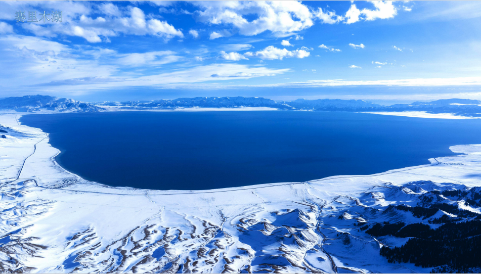 Lake Sayram - The Last Tear of the Atlantic, limited winter views of blue ice, bubble ice, ice push & ice waterfall, 5-hour in-depth lake tour