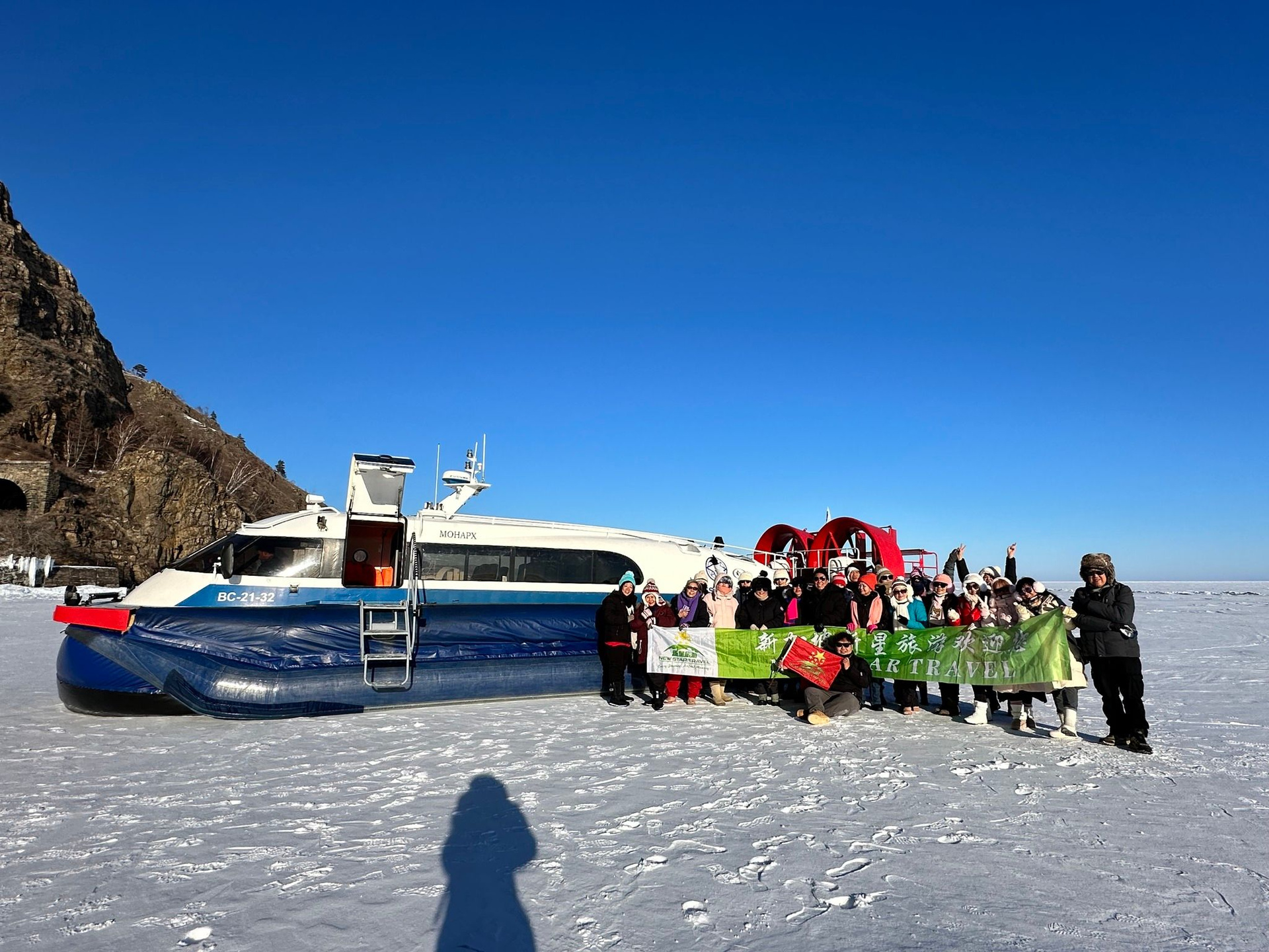 2. Attraction tickets all-in: Talits Wooden Open-Air Museum, Russian log crafts painting, Lake Baikal Museum, the Decemberists' former residence museum …