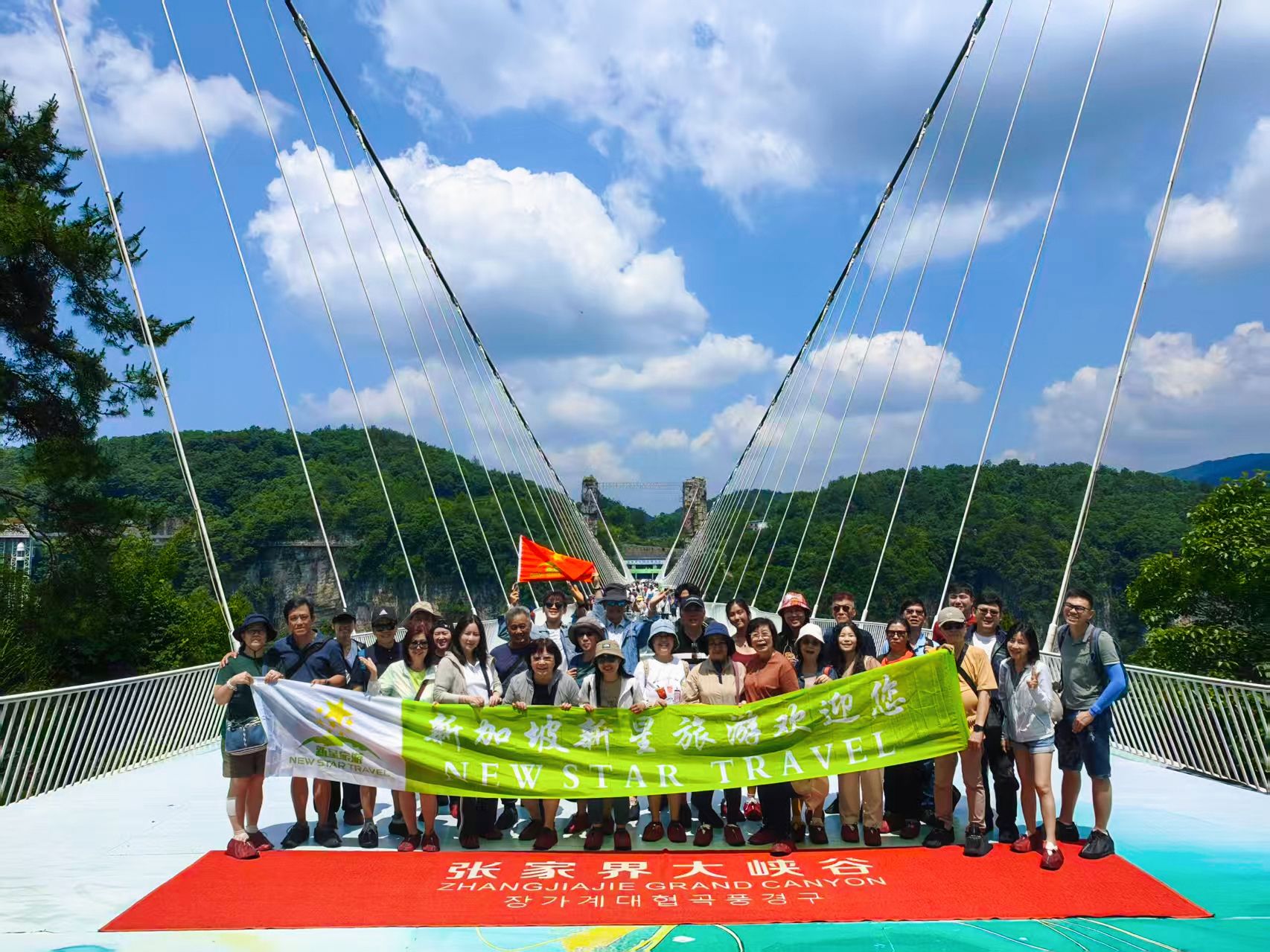 Explore the "Avatar" Pandora landscape in Zhangjiajie National Forest Park, taking the Bailong Elevator to the prototype of the "Hallelujah Mountain".