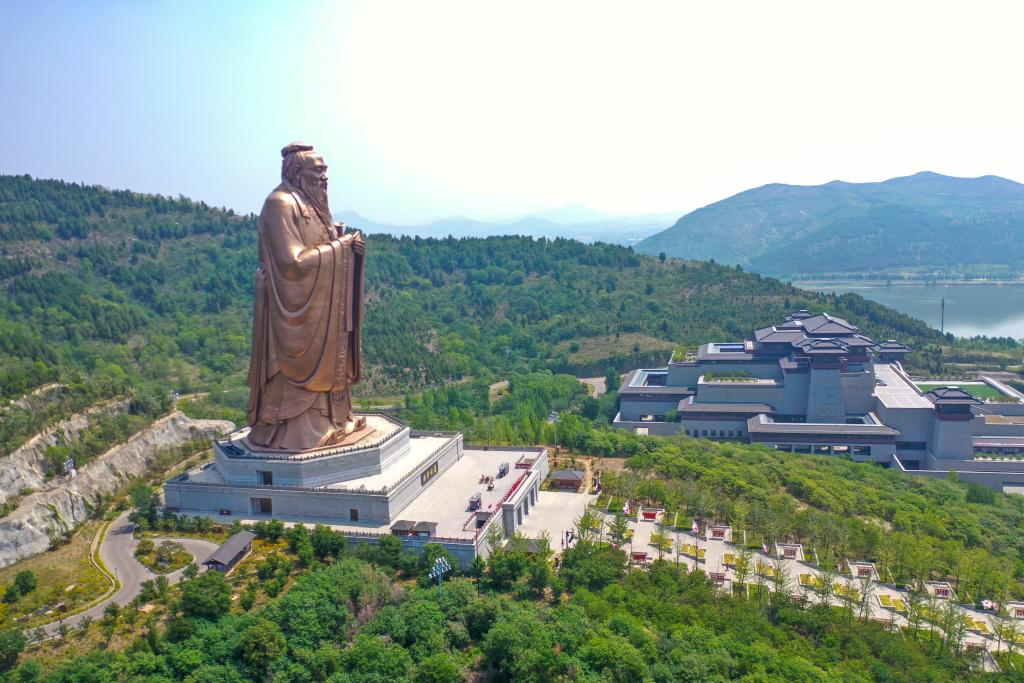 Visit Nishan Sacred Land, birthplace of Confucius, and enjoy cultural experiences including hand-copying the Analects.