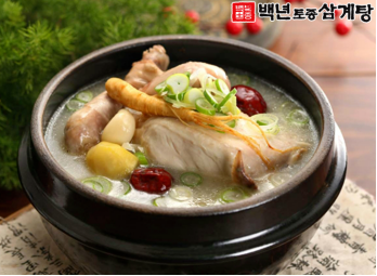Enjoy a Hanbok Experience, Gimbap DIY, celebrity dinner and selected Korean dishes including lobster seafood Dakhanmari, ginseng chicken soup and Jeju black pork.