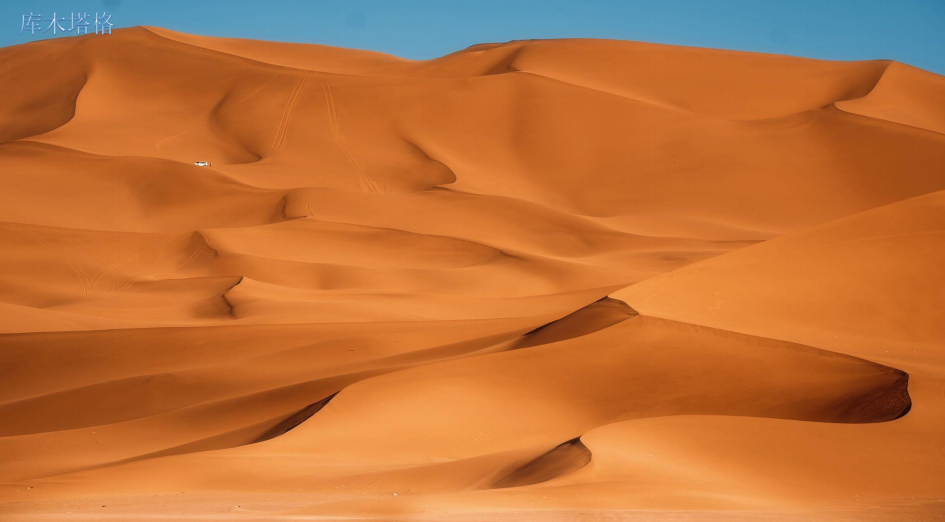 Kumtag Desert - The closest desert to the city, unique scenery of desert & snow